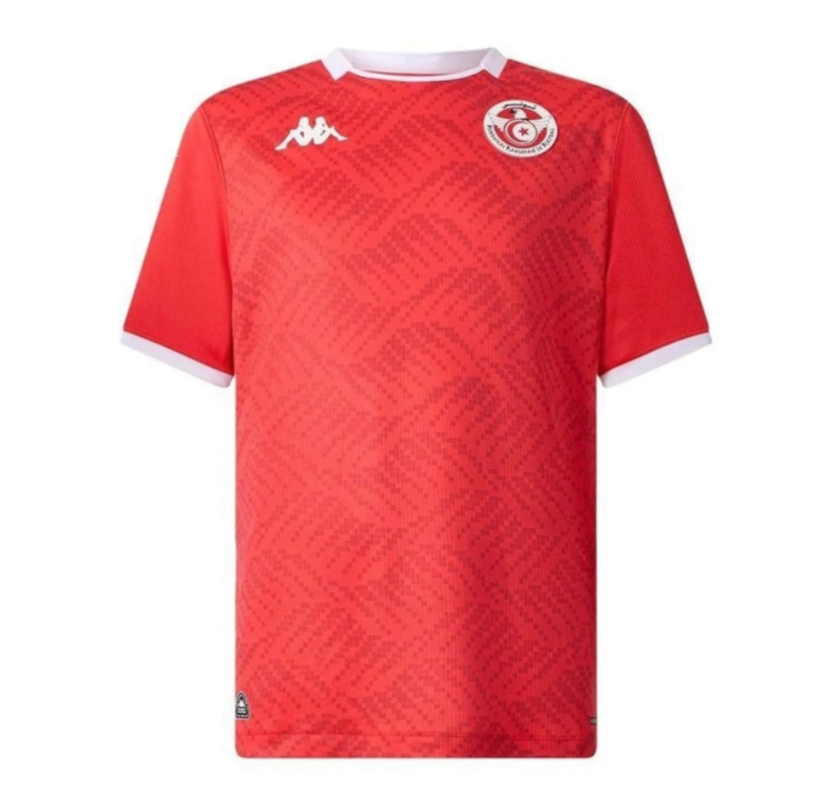 Maillot Tunisie CAN 2025-26