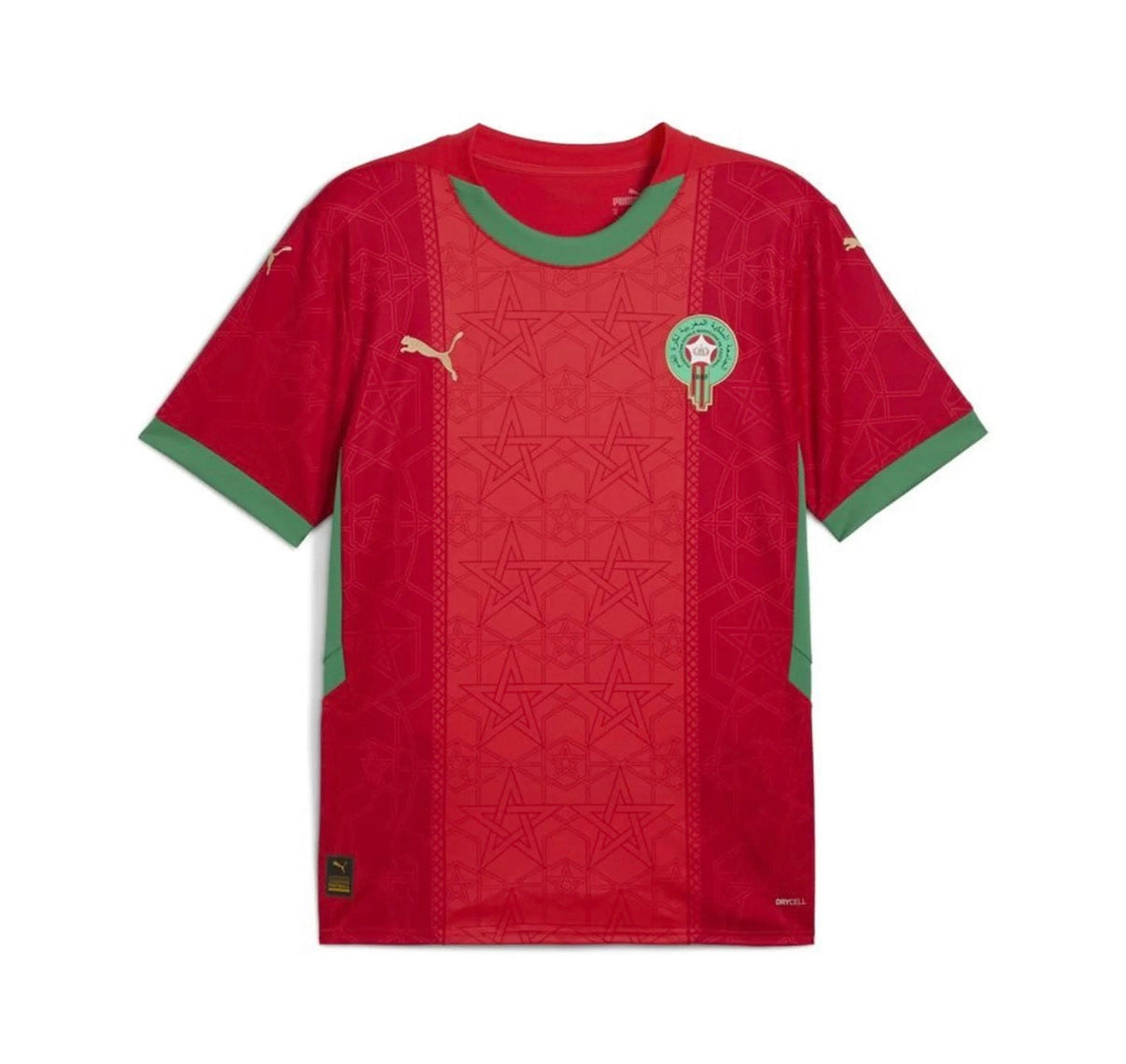 Maillot Maroc CAN 2025-26