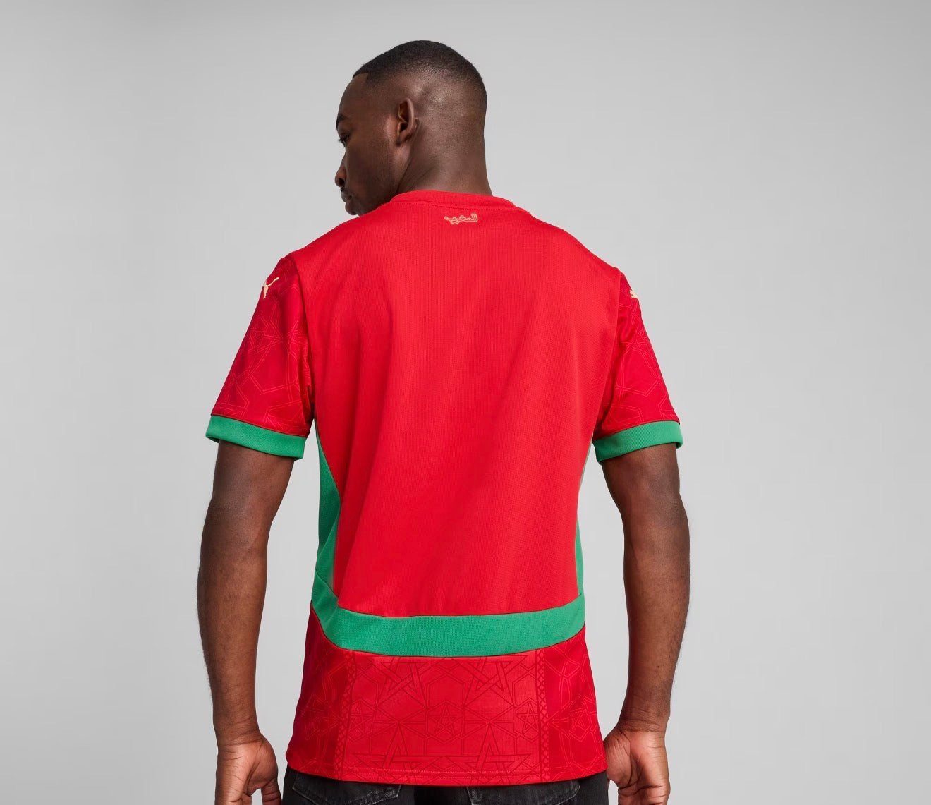 Maillot Domicile 2025 Maroc Homme