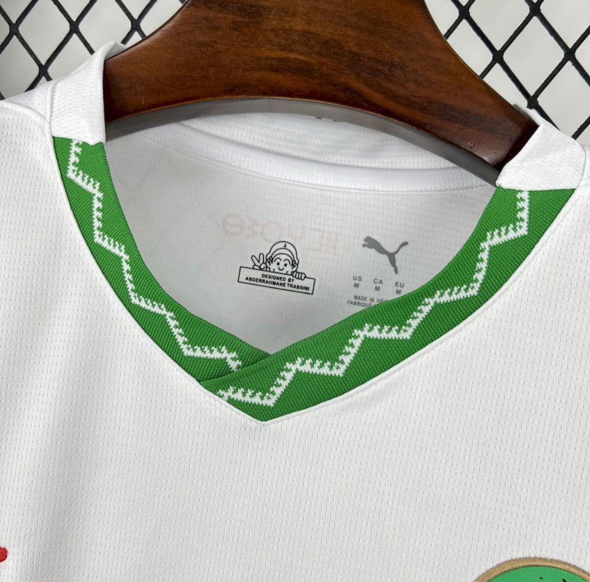 Maillot Maroc extérieur CAN 2025-26