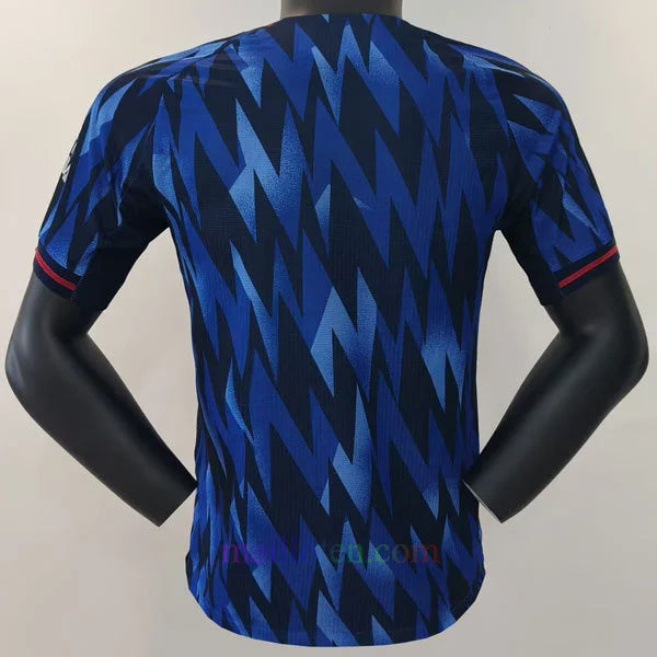 Maillot ARSENAL EXTÉRIEUR 25/26