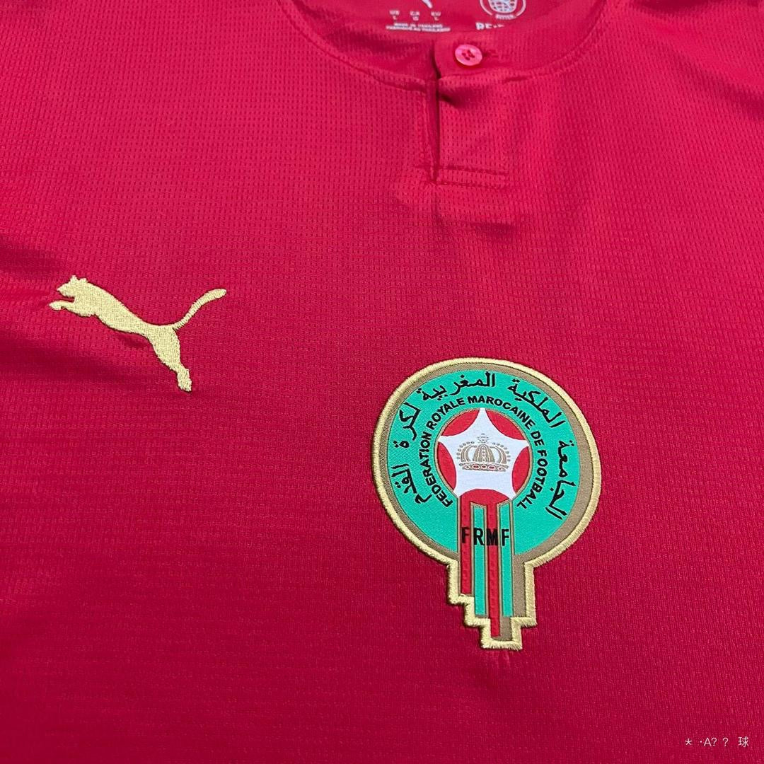 Maillot MAROC 2026/27